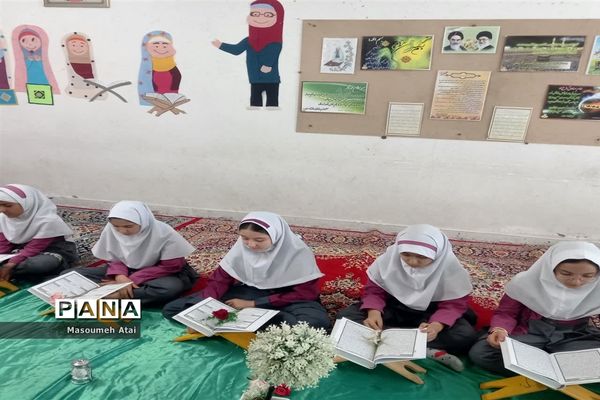 محفل انس با قرآن