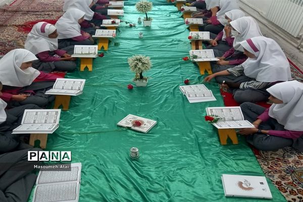 محفل انس با قرآن