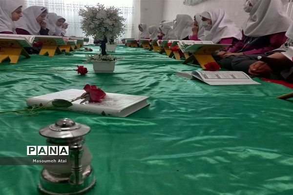 محفل انس با قرآن