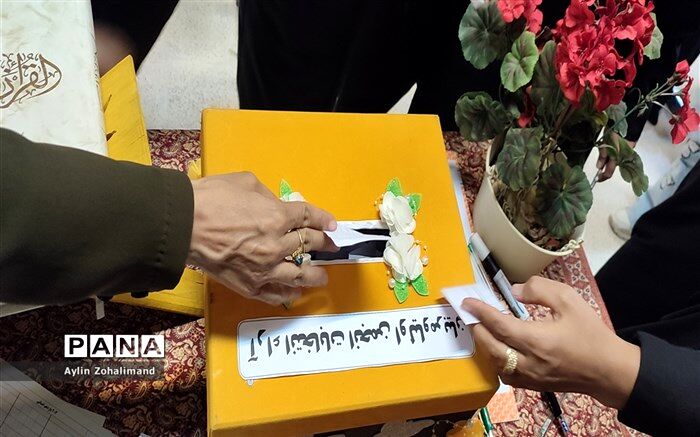 انتخابات انجمن اولیا و مربیان در قائمشهر