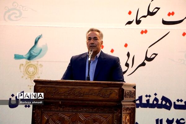 بزرگداشت هفته اولیا و مربیان و تجدید میثاق با آرمان‌های امام راحل در مرقد امام خمینی(ره)