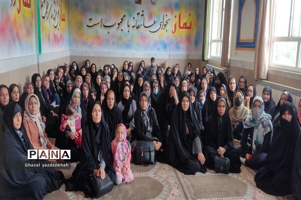 انتخابات انجمن اولیا و مربیان آموزشگاه نفیسه خوشنیت ۱