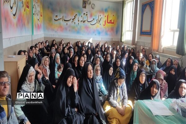 انتخابات انجمن اولیا و مربیان آموزشگاه نفیسه خوشنیت ۱