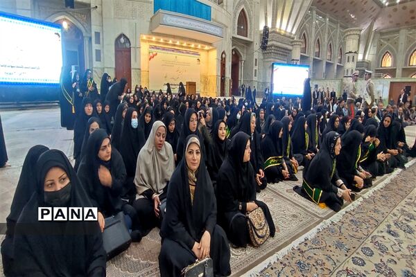 مراسم میثاق انجمن اولیا مدارس شهرستان‌های استان تهران با امام راحل