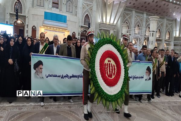 مراسم میثاق انجمن اولیا مدارس شهرستان‌های استان تهران با امام راحل