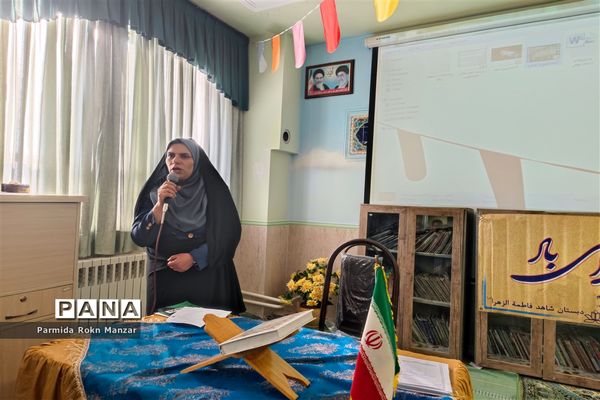 برگزاری انتخابات  انجمن اولیا‍‌ و مربیان در دبستان شاهد فاطمه‌الزهرا(س)