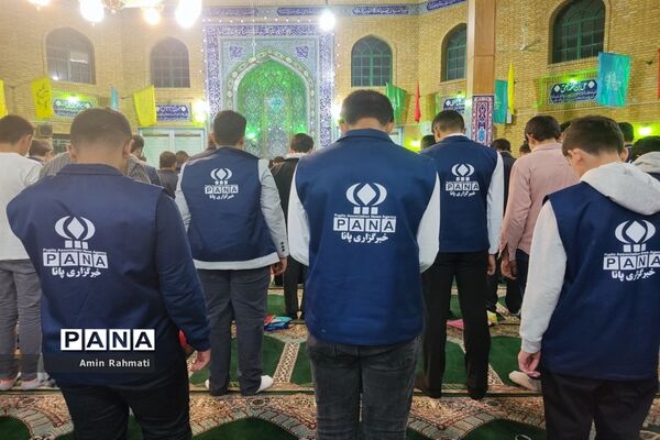 شور و حال دانش‌آموز خبرنگاران استان فارس در  روز اول اردوی ملی خبرگزاری پانا
