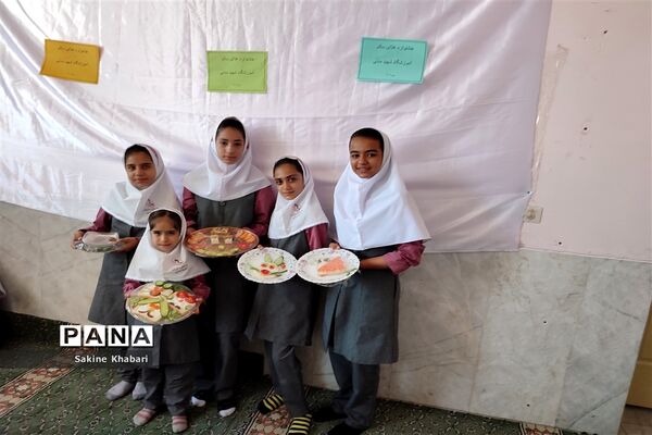 روز جهانی غذا در دبستان شهید مدنی