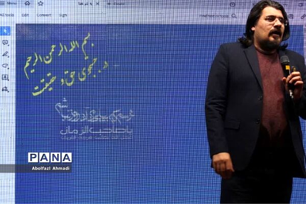 برگزاری کارگاه سوادرسانه در دومین روز اردوی ملی خبرنگاری پانا