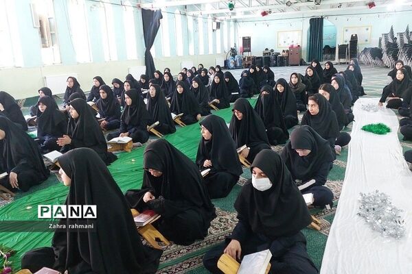 مراسم ولادت حضرت‌ عبدالعظیم حسنی(ع) در دبیرستان حجاب ناحیه‌یک شهرری