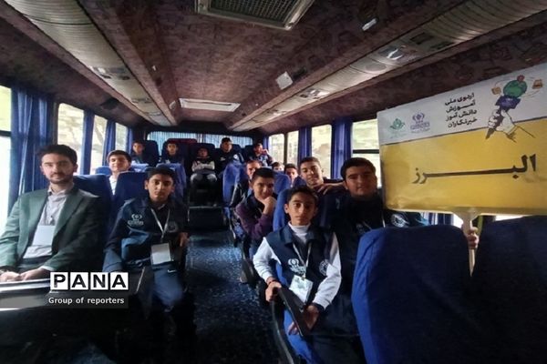 حضور دانش‌آموزان پسر البرزی در اردوی ملی خبرنگاران پانا