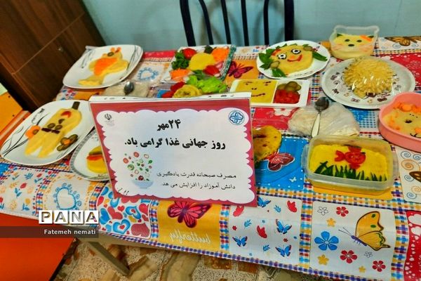 برگزاری جشنواره غذای سالم در دبستان دخترانه کوثر ملارد
