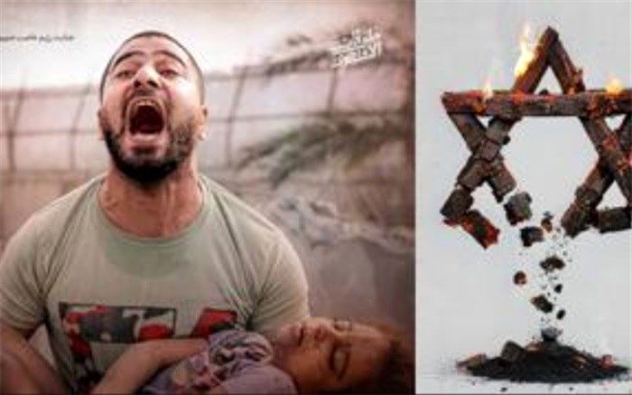 اعلام آمادگی ایران برای بازسازی و نوسازی مدارس آسیب‌دیده غزه