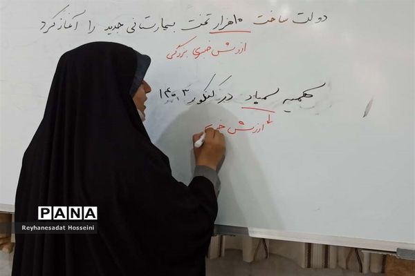 کارگاه آموزشی خبرنگاری ویژه دانش‌آموز خبرنگاران پانای ناحیه۳