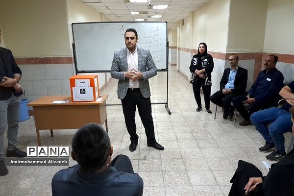 انتخابات انجمن اولیا و مربیان هنرستان حرفه‌ای شهدا شهریار
