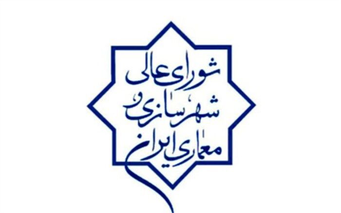 اجرای ۳۲۴ هزار و ۵۹ واحد در قالب نوسازی مسکن روستایی