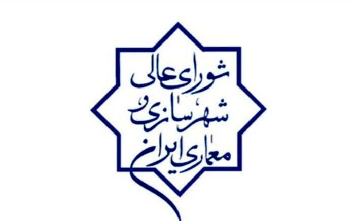 اجرای ۳۲۴ هزار و ۵۹ واحد در قالب نوسازی مسکن روستایی