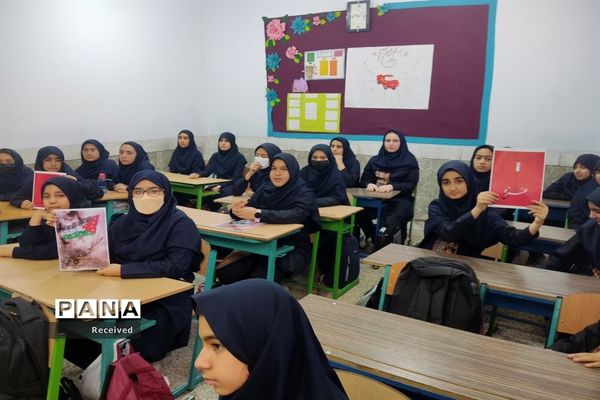 محکومیت جنایات اسرائیل توسط دانش‌آموزان مدرسه دخترانه صدرا دزفول