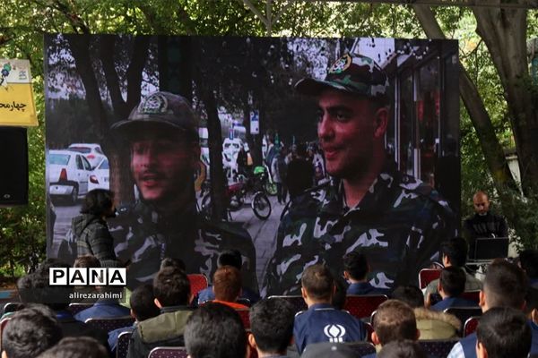 کارگاه آموزش تولید محتوا اردوی ملی خبرگزاری پانا