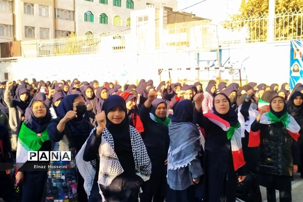 مراسم محکومیت جنایت وحشیانه رژیم غاصب صهیونیستی