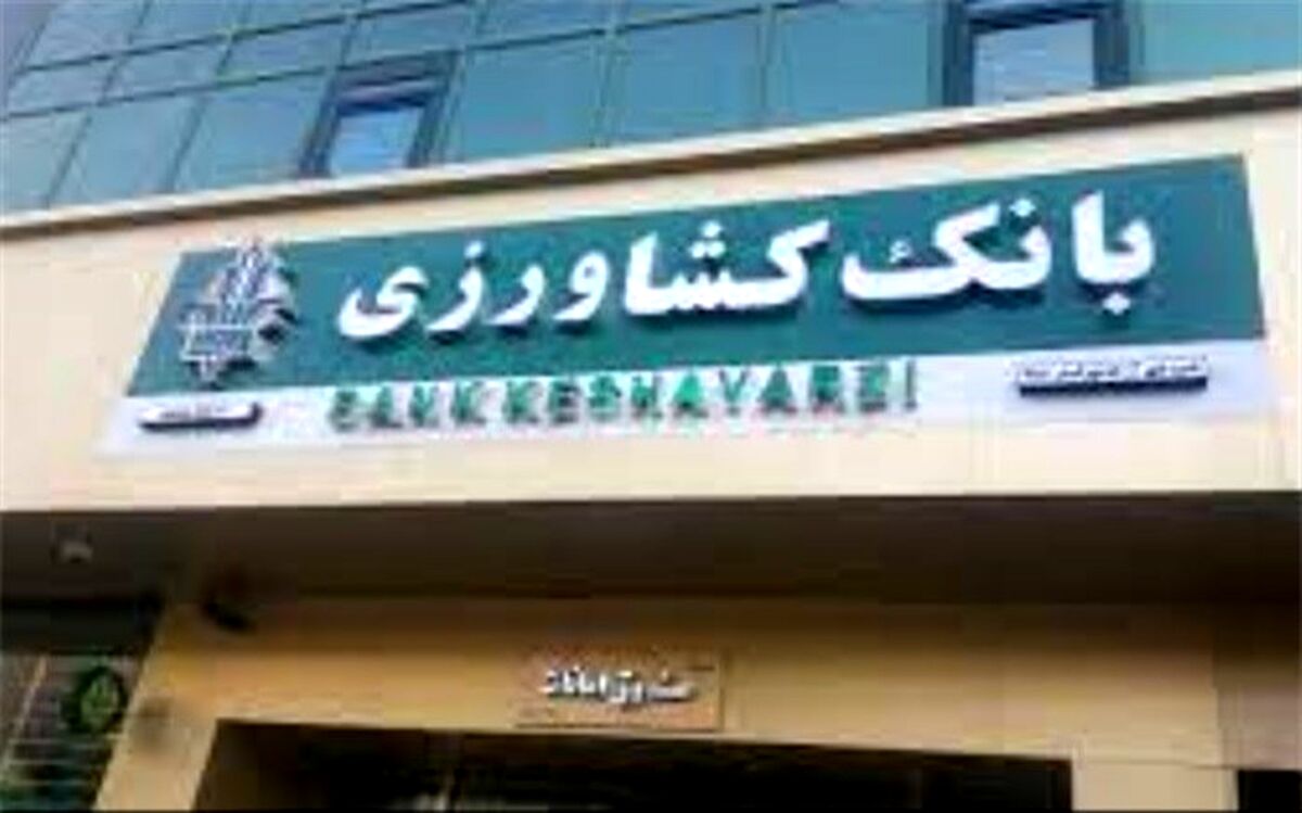 امهال ۱۱۰ هزار میلیارد ریال از مطالبات خسارت‌دیدگان بخش کشاورزی