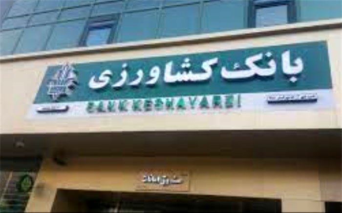 امهال ۱۱۰ هزار میلیارد ریال از مطالبات خسارت‌دیدگان بخش کشاورزی