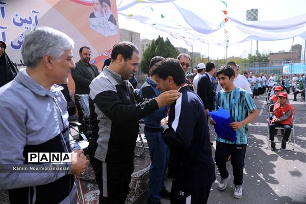 آیین آغاز مسابقات ورزشی دانش‌آموزان سراسر کشور به میزبانی آموزش و پرورش منطقه9 شهر تهران
