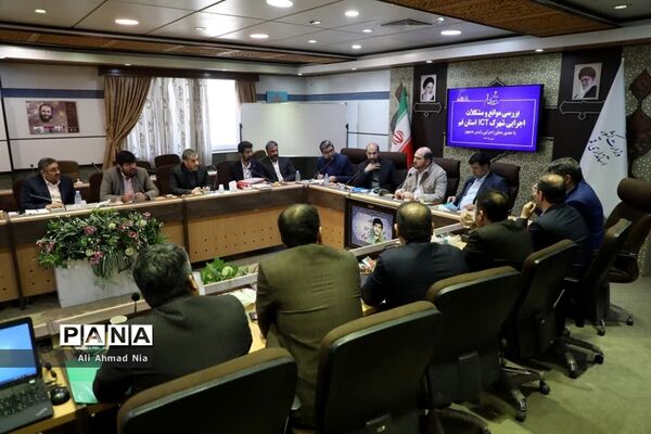 سفر یک روزه معاون اجرایی رییس جمهور به قم
