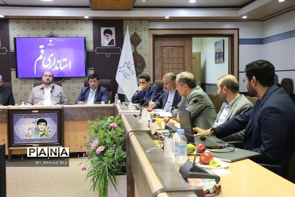 سفر یک روزه معاون اجرایی رییس جمهور به قم