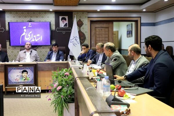 سفر یک روزه معاون اجرایی رییس جمهور به قم