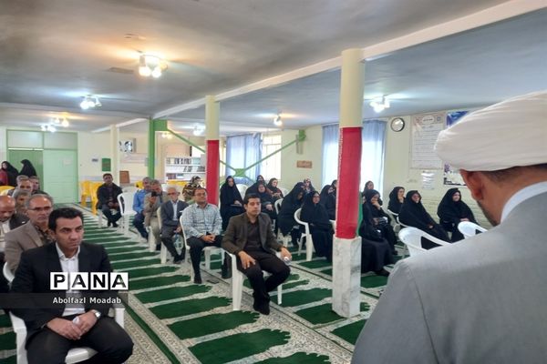 جلسه مهندسی کنکور، والدین پایه دوازدهمی دبیرستان نمونه آیت‌الله خامنه‌ای کاشمر