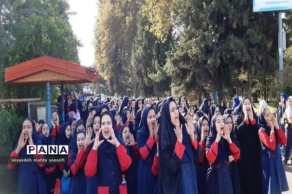 اجرای سرود دو هزار دانش‌آموز به نیت دو هزار شهید در ساری