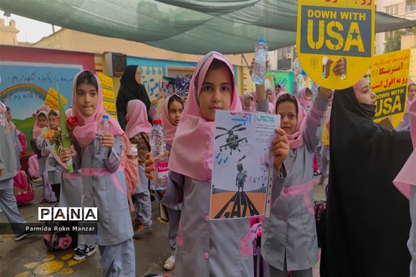 برگزاری پویش «طوفان آب» برای کمک به کودکان فلسطینی