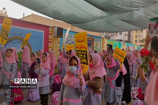 برگزاری پویش «طوفان آب» برای کمک به کودکان فلسطینی