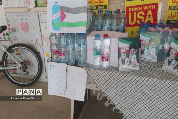 برگزاری پویش «طوفان آب» برای کمک به کودکان فلسطینی