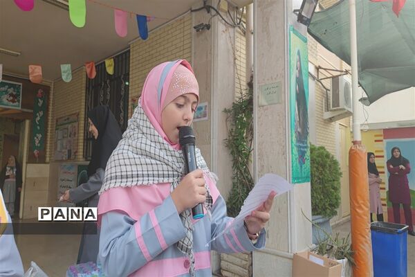 برگزاری پویش «طوفان آب» برای کمک به کودکان فلسطینی