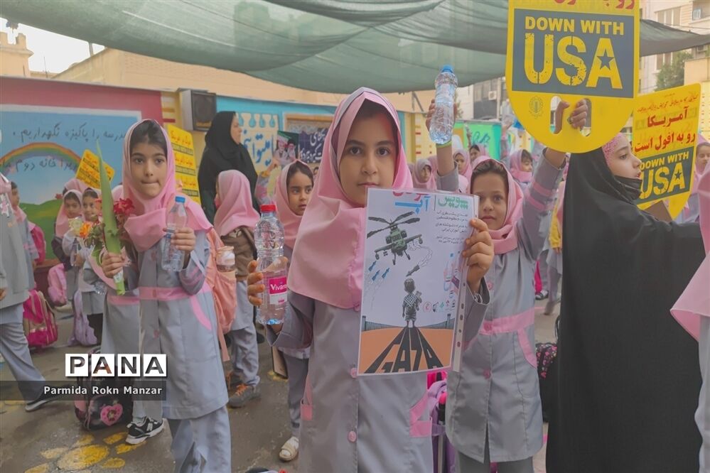 برگزاری پویش «طوفان آب» برای کمک به کودکان فلسطینی