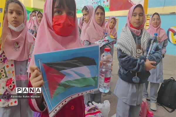 برگزاری پویش «طوفان آب» برای کمک به کودکان فلسطینی