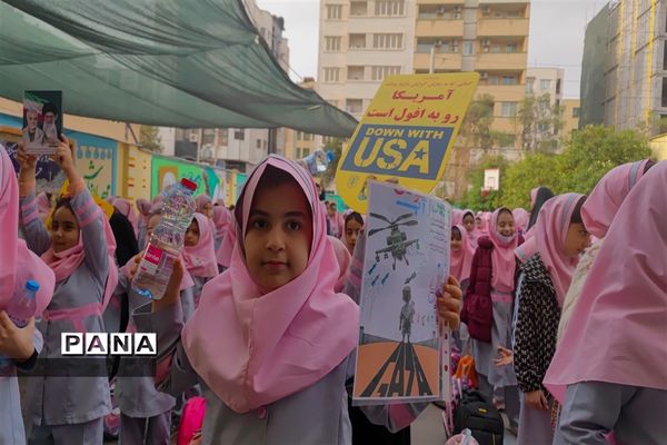 برگزاری پویش «طوفان آب» برای کمک به کودکان فلسطینی