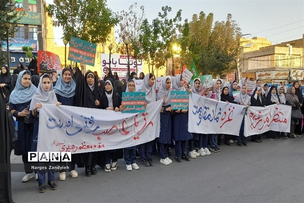 تجمع مردمی در اعتراض به جنایت وحشیانه رژیم کودک‌کش صهیونیستی در شهرستان ملارد