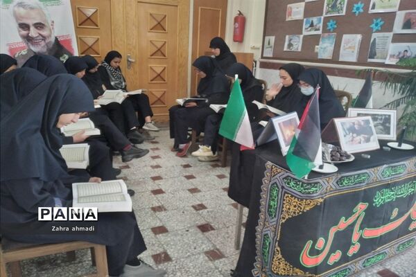 اعلام انزجار دختران از حملات وحشیانه رژیم صهیونیستی