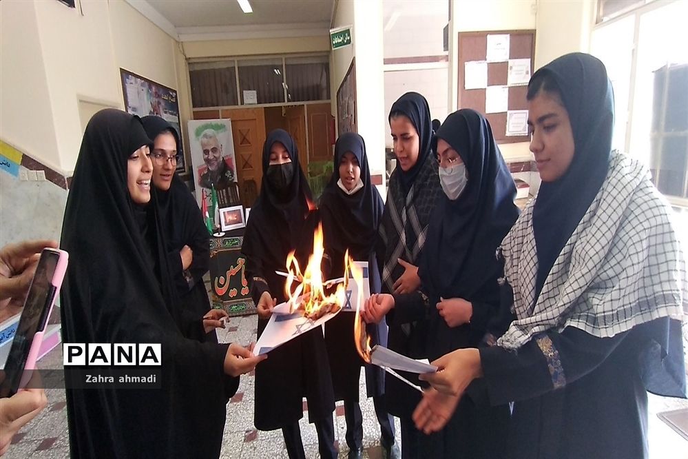 اعلام انزجار دختران از حملات وحشیانه رژیم صهیونیستی