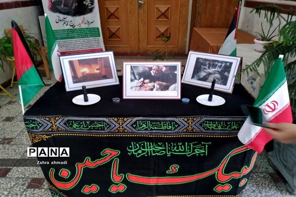 اعلام انزجار دختران از حملات وحشیانه رژیم صهیونیستی