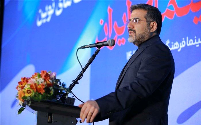 زیرساخت‌های نوین سینمای ایران افتتاح شد