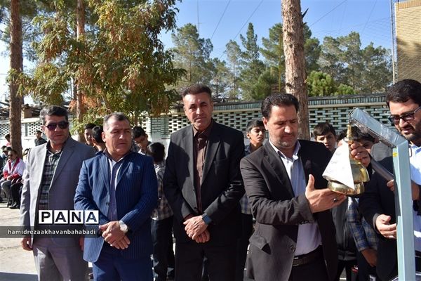 نواختن زنگ ورزش و سلامت در مدارس بهاباد