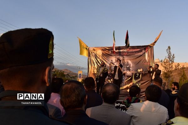 راهپیمایی مردم شهرستان پردیس در اعتراض به جنایات رژیم کودک‌کش صهیونیستی در غزه
