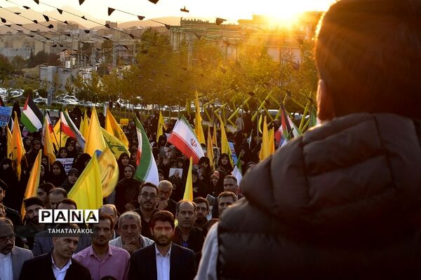 راهپیمایی مردم شهرستان پردیس در اعتراض به جنایات رژیم کودک‌کش صهیونیستی در غزه