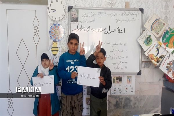 تجمع دانش‌آموزان دبستان و دبیرستان پیش حرفه‌ای ولایت