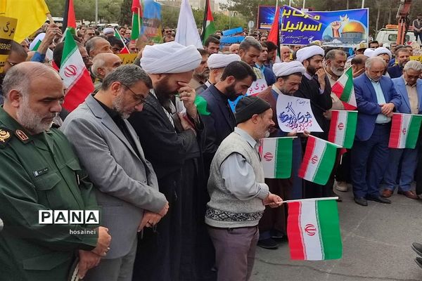 اجتماع مردم بیرجند در محکومیت اقدام جنایتکارانه رژیم صهیونیستی