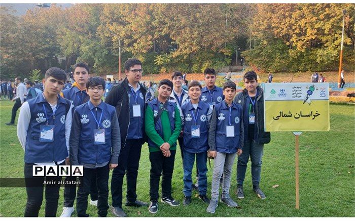 حضور دانش‌آموزان  استان خراسان شمالی در اردوی ملی آموزشی پانا /فیلم